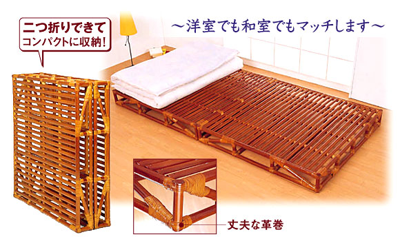 二つ折りできて収納も便利！