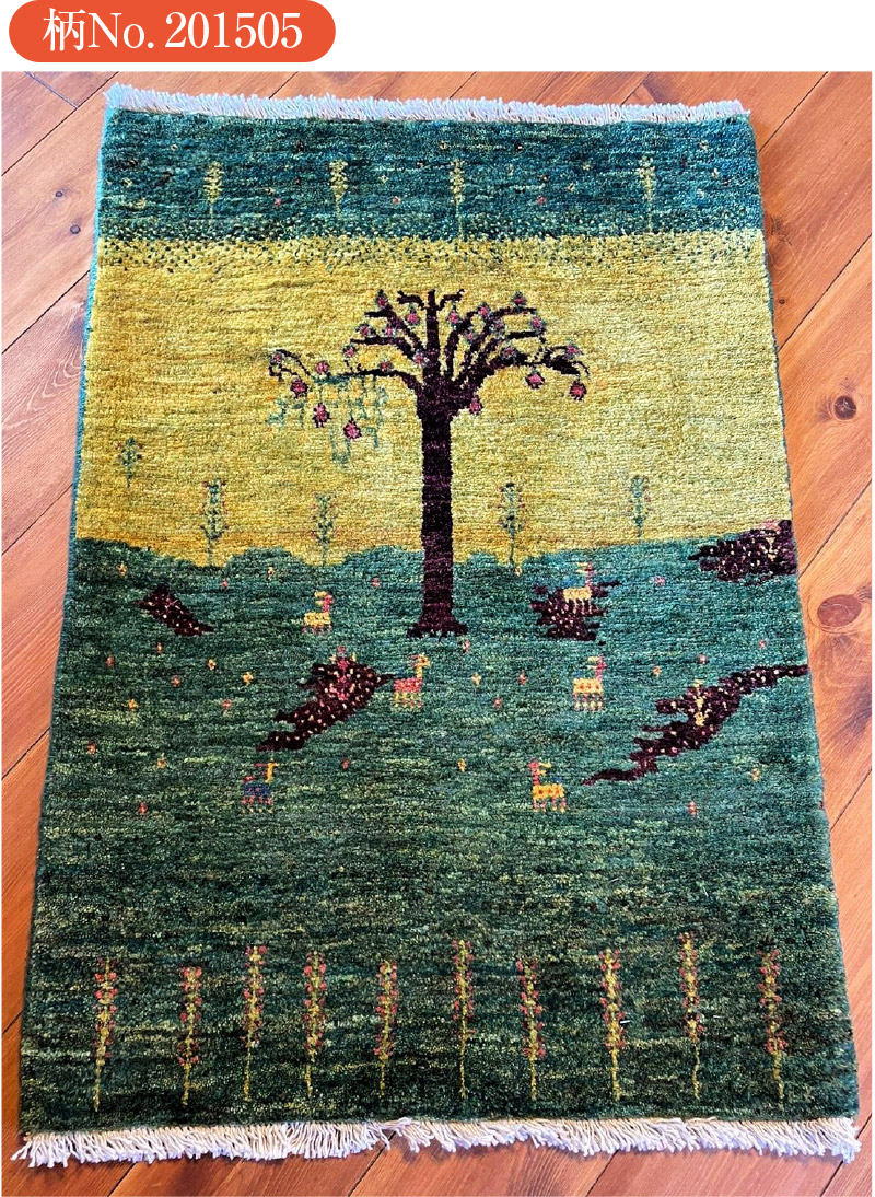 完成品 Lechiji ペルシャ絨毯 ギャッベ 手織り 40×39cm ラグ