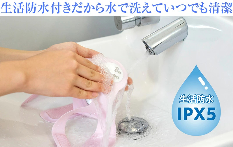 リフトレ