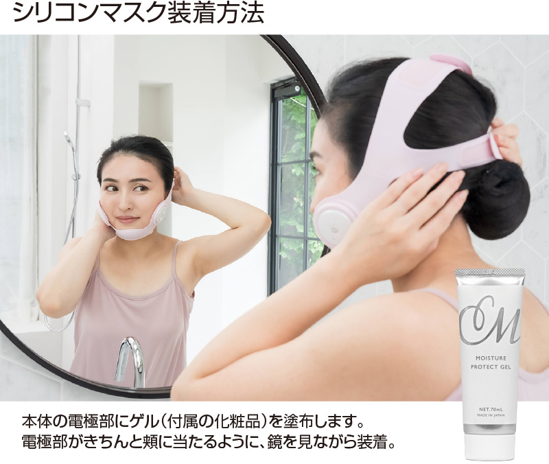 リフトレ