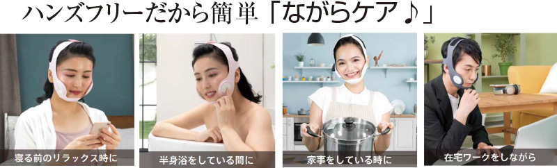 リフトレ
