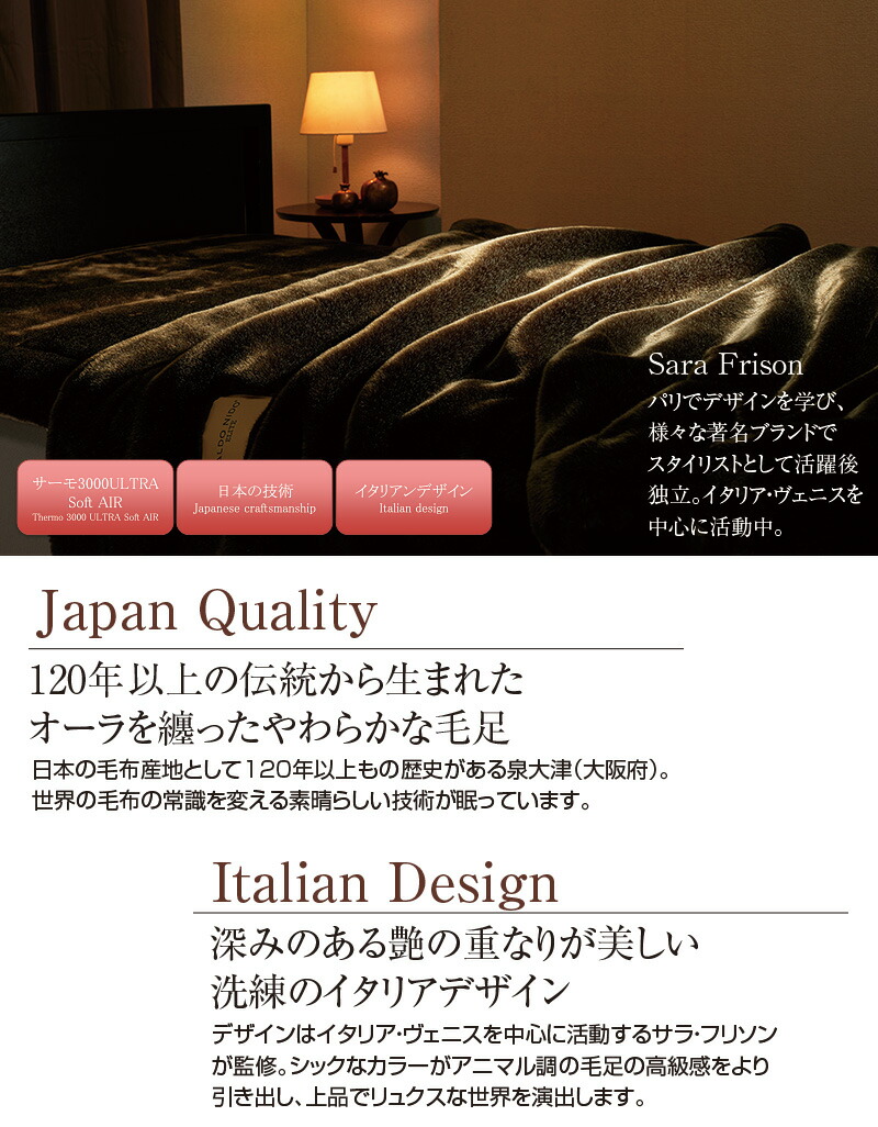 カルドニード