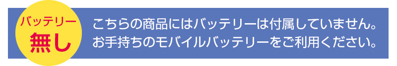 フード付き ファンベスト