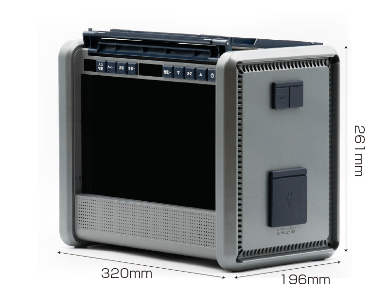 10インチテレビ搭載ポータブル電源 Power Station TV