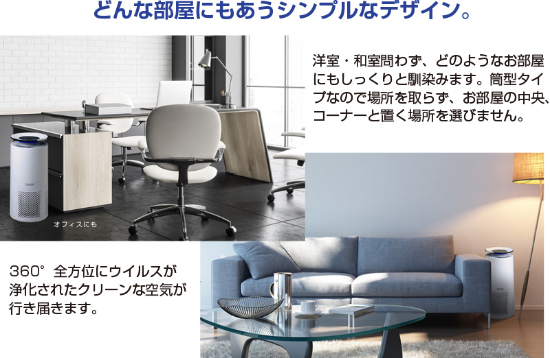 レビレース