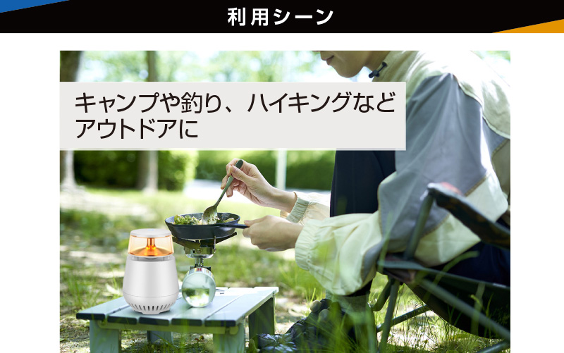 モスデュアルソニックH1