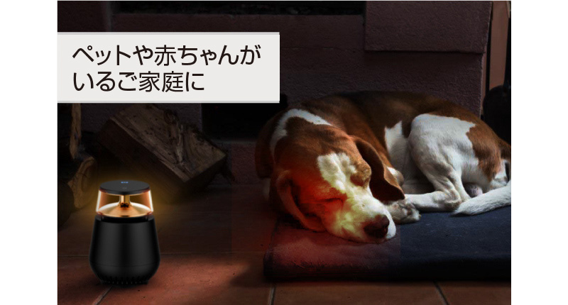 モスデュアルソニックH1