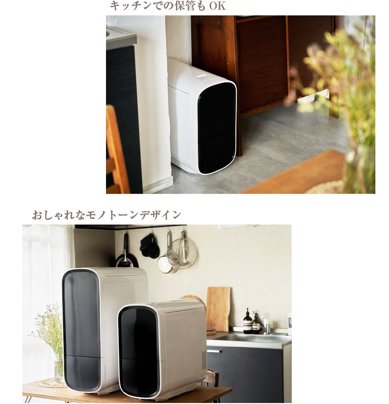 保冷米びつ　ライスフリッジグラン　31kg 米びつ 楽天市場】【クーポンで3000円OFF！】 米びつ 冷蔵庫 ライスフリッジ