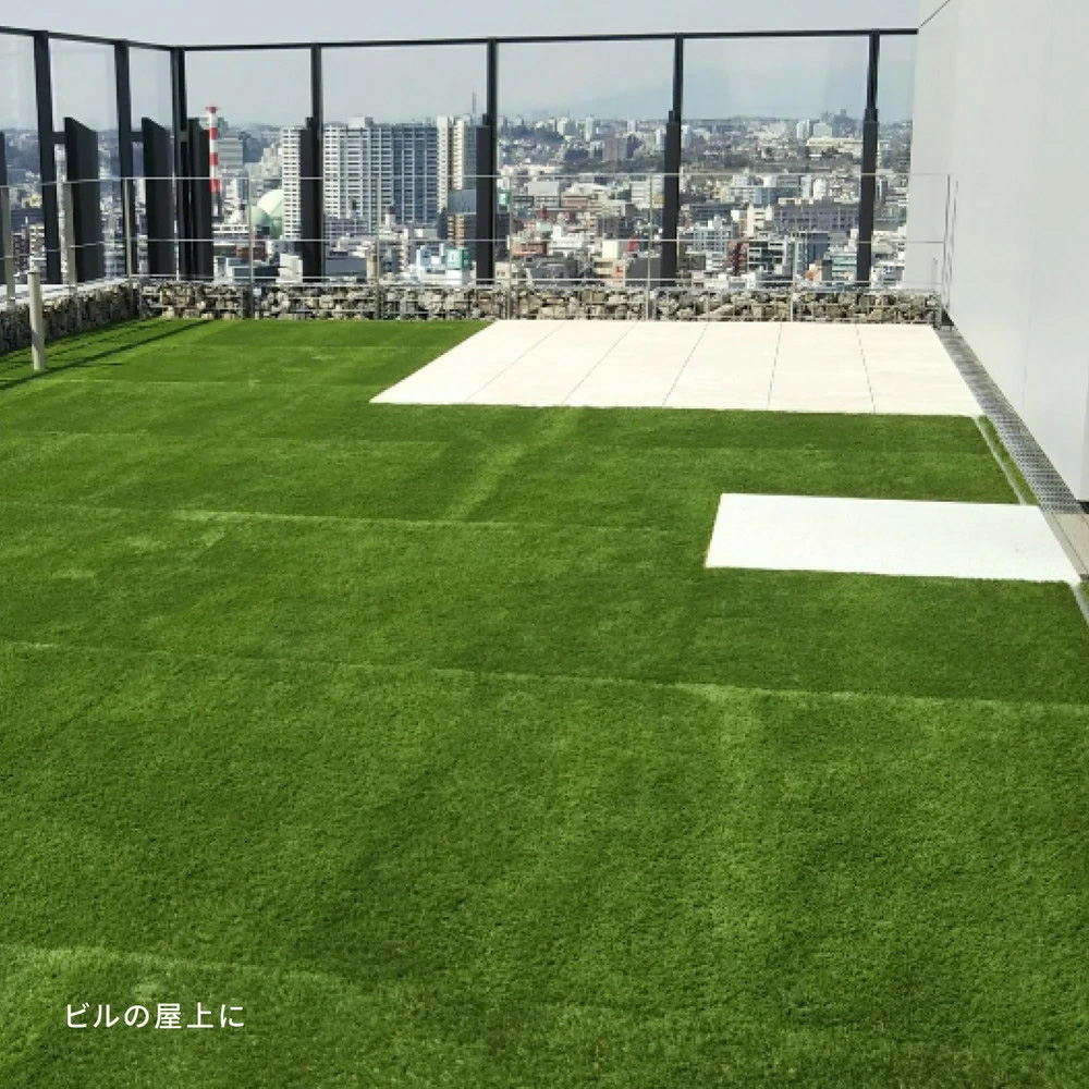 日本製 国産 人工芝