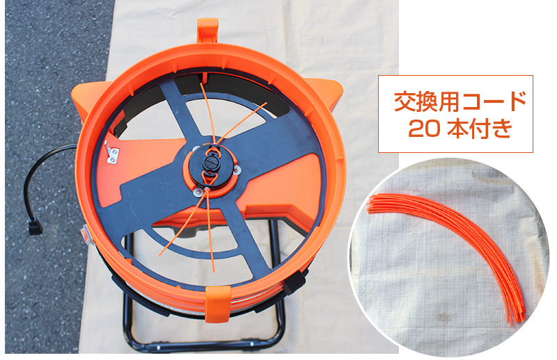 落ち葉シュレッダー雑草・落ち葉粉砕機