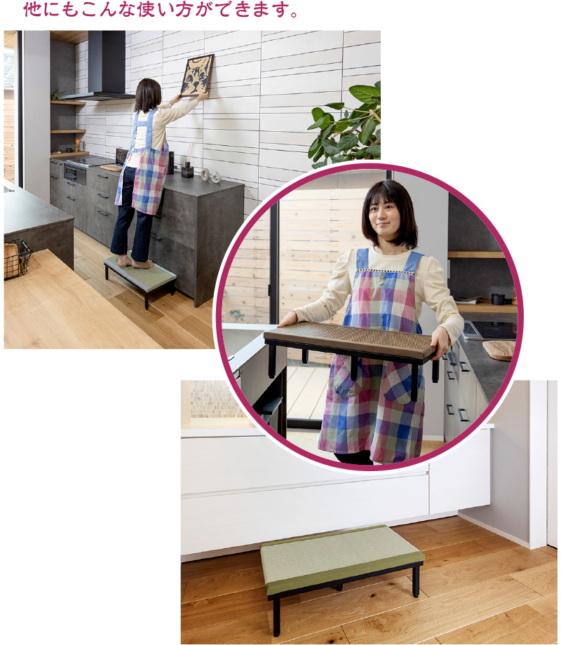 畳・玄関ステップ・60巾タイプ