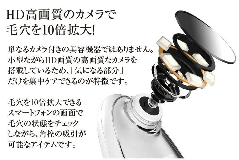 リーブトップ