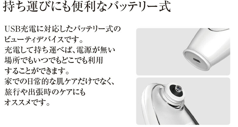 リーブトップ