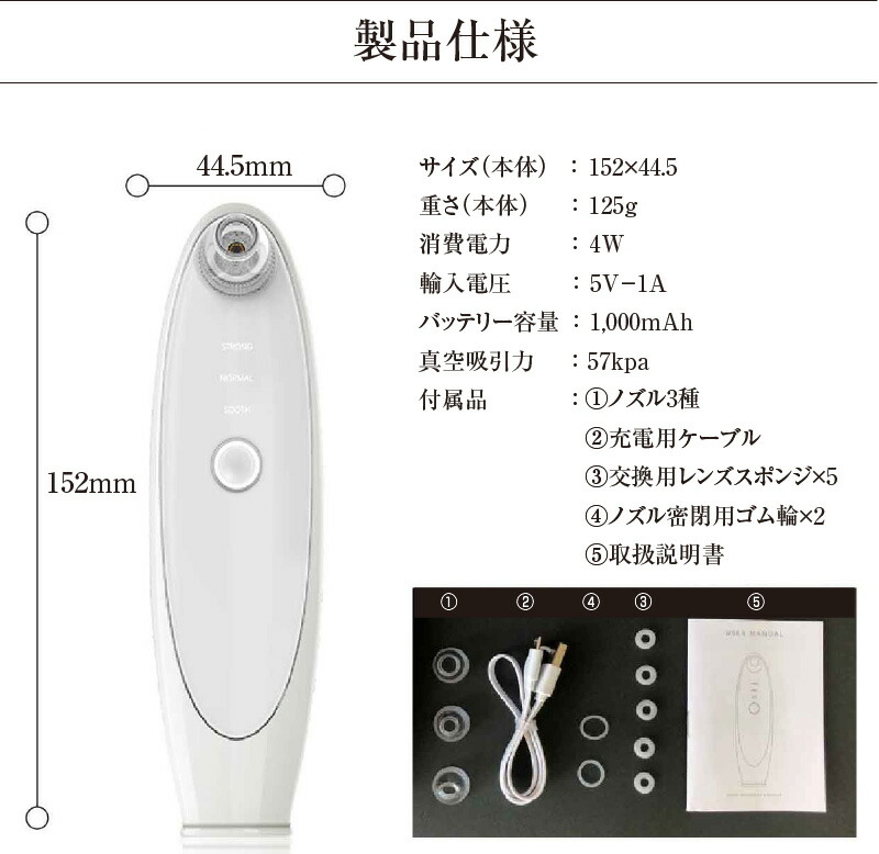 リーブトップ
